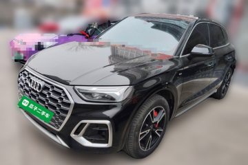 Used Audi Q5L 2022 40T Fashionable and Dynamic Model