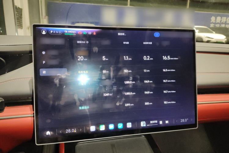 Used  SU7 2024 Rear-Drive Long-Range Intelligent Driving Version