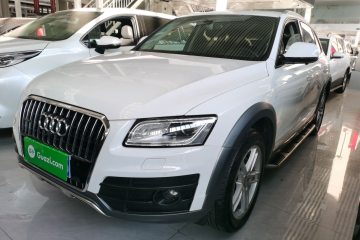 Used Audi Q5 2018 Collector's Edition 40 TFSI Technology Model