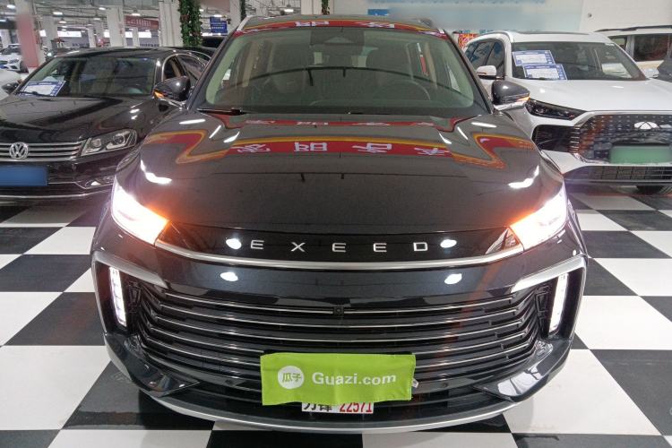 Used  Lingyun 2024 300T Two-Wheel Drive Starlight Edition
