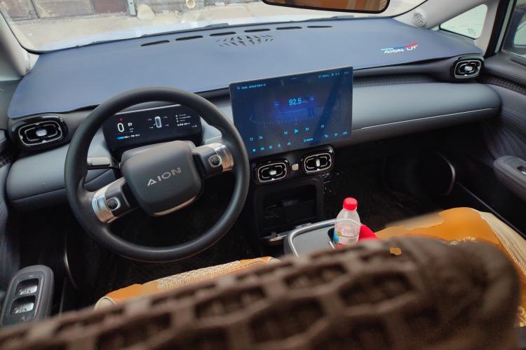 Used AION UT 2025 420 Smart Edition
