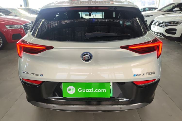 Used Buick Velite 6 2024 430km Enjoyment Version
