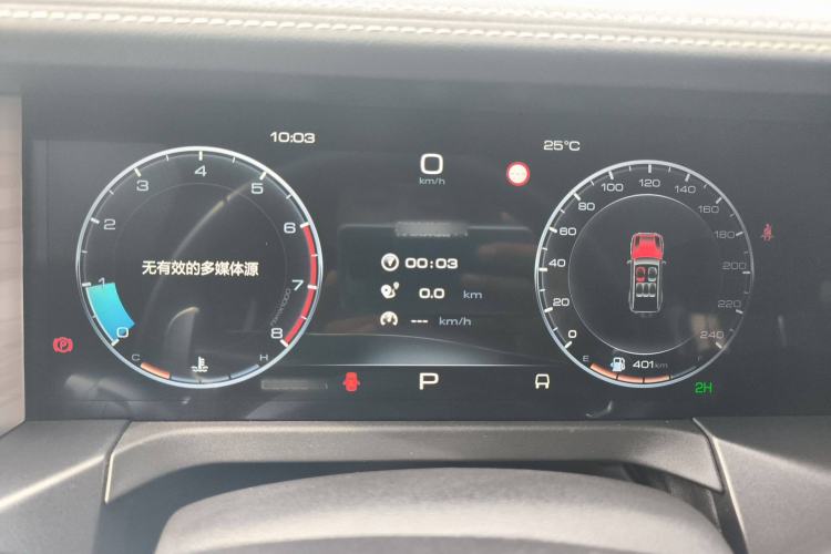 Used Tank 300 2023 Off-Road Edition 2.0T Challenger
