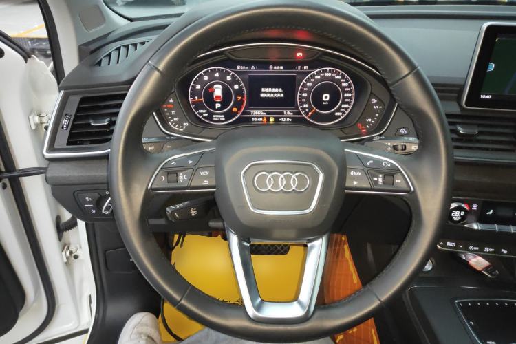 Used Audi Q5L 2020 45 TFSI Prestige Elegant Edition