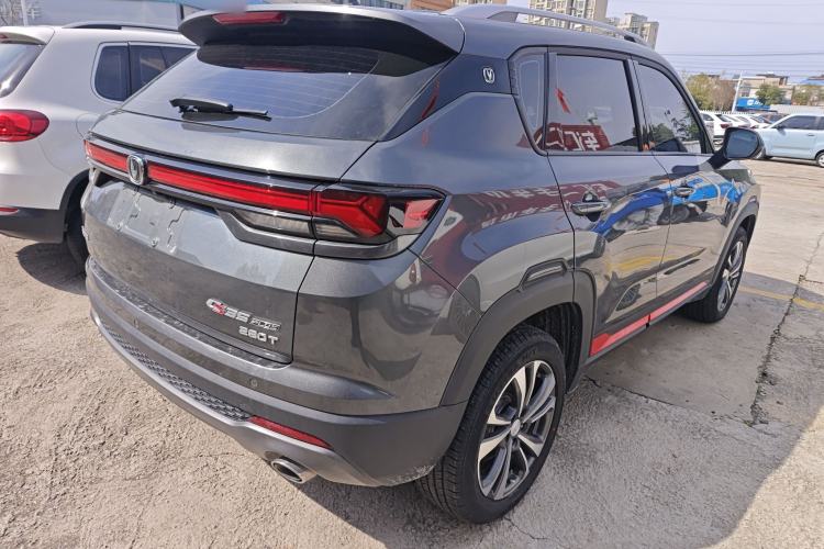 Used Changan CS35PLUS 2021 Revised Version Blue Whale NE 1.4T DCT Luxury Edition