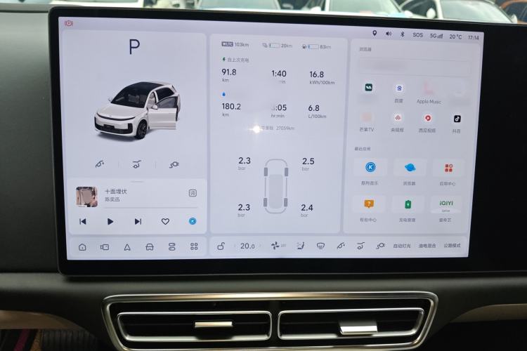 Used Li Auto L6 2024 Max