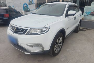 Used Geely Auto Emgrand X7 Sport 2016 1.8TD Automatic ZhiZun Version