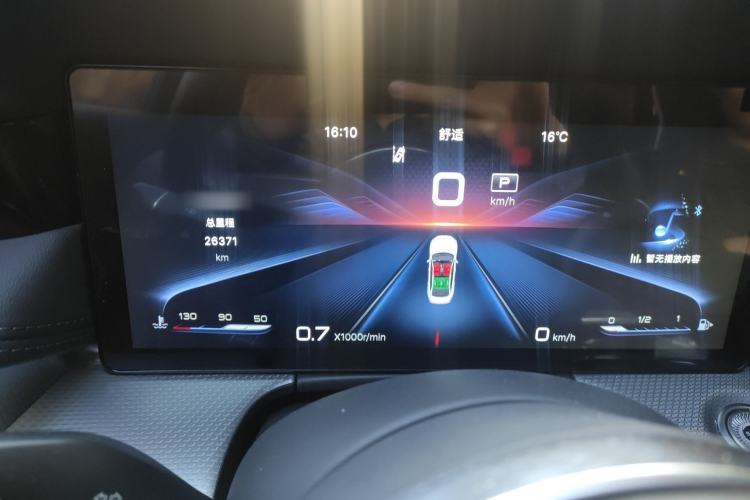 Used Hongqi H5 2023 2.0T Automatic Smart Connect Flagship Edition
