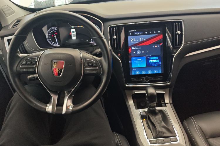 Used Roewe RX5 2020 20T Automatic Ali Smart Connectivity Beyond Intelligent Edition
