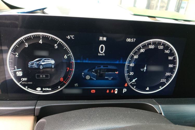 Used Buick GL8 2020 ES Land Cruiser 653T Luxury Model