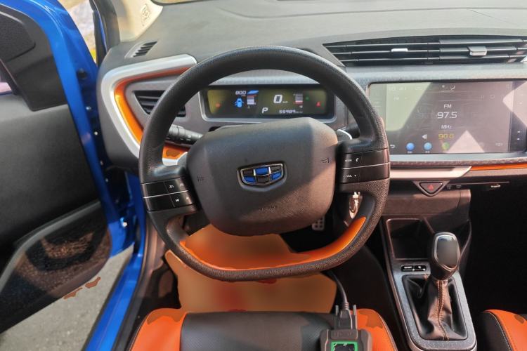 Used Geely Auto Vision X1 2017 1.3L Automatic Player Edition
