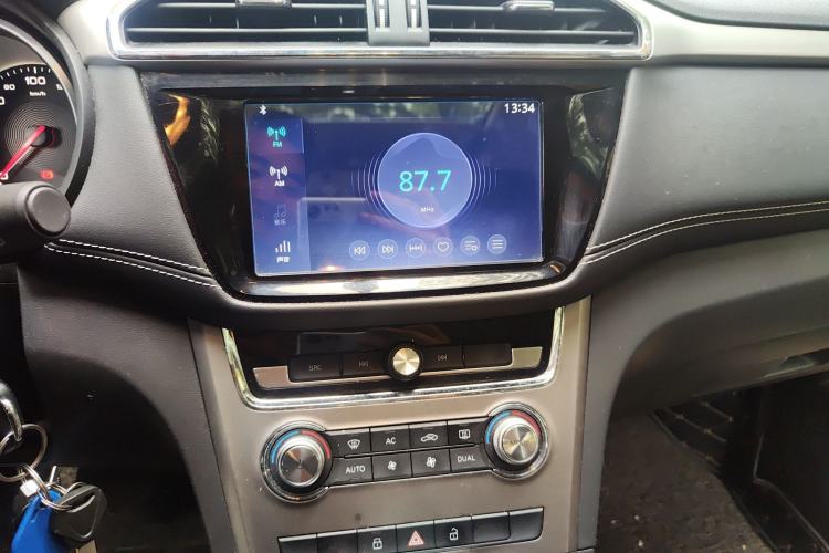 Used MG GS 2017 20T Automatic Luxury Edition