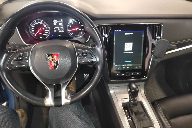 Used Roewe RX5 2016 20T Two-Wheel Drive Automatic Internet Smart Edition
