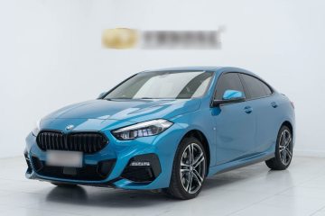 Used BMW 2 Series 2023 Facelifted 225i Four-Door Coupe M Sport Night Edition Package