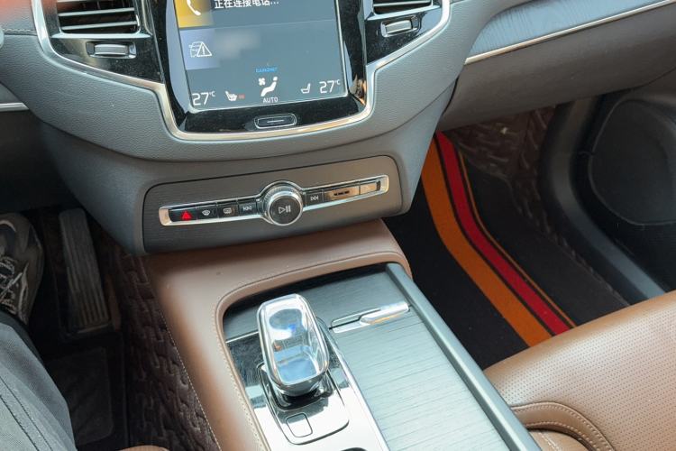 Used Volvo XC90 2021 B6 Luxury Smart Edition 7-Seater
