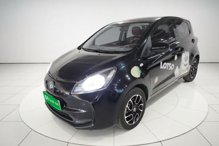 Used Oshan Benni E-Star 2022 National Edition Colorful Limited Edition (Fast-Charging Version) Lithium Iron Phosphate