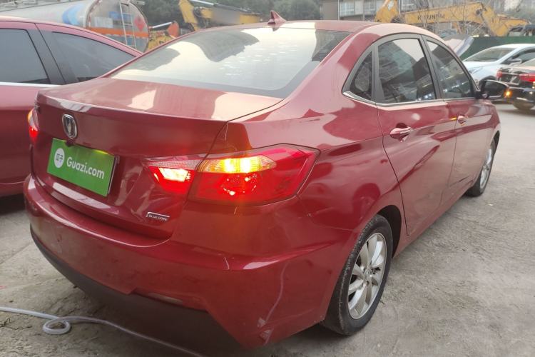 Used Changan Alsvin V7 2015 1.6L Manual Enjoyment Model China V Standard
