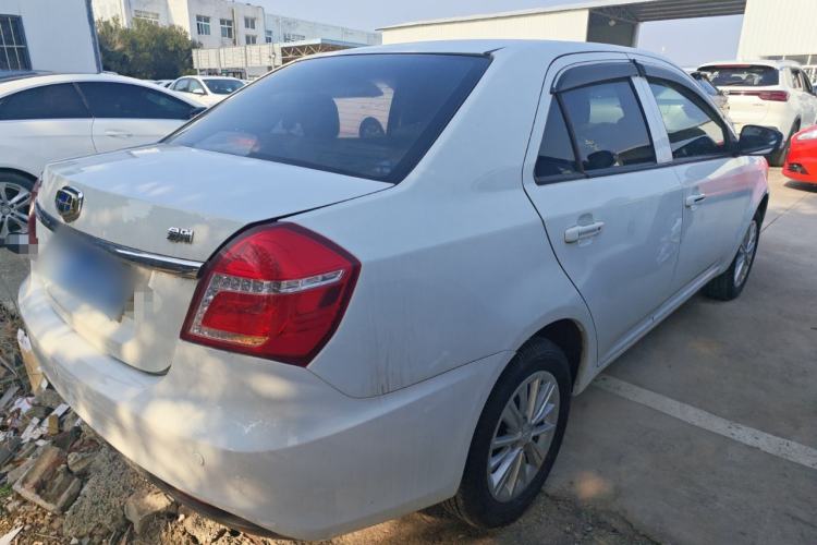 Used Geely Auto Diamond 2016 1.5L Manual Elite Edition
