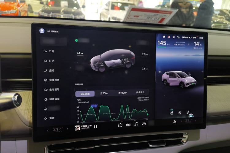 Used XPeng G6 2025 625 Long-Range Max Flagship Edition