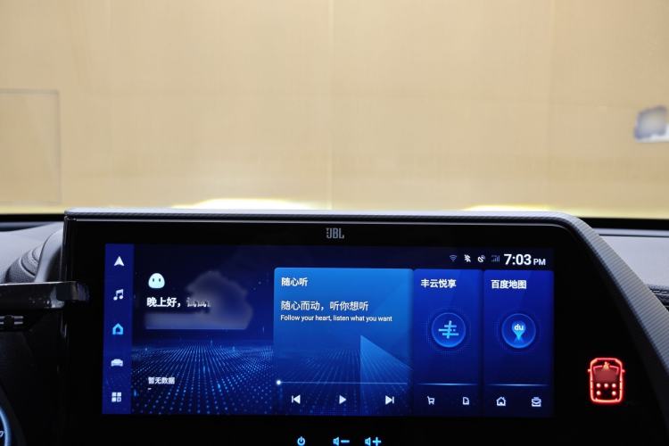 Used Toyota Highlander 2022 Dual-Engine 2.5L Four-Wheel Drive Supreme Edition 7-Seater
