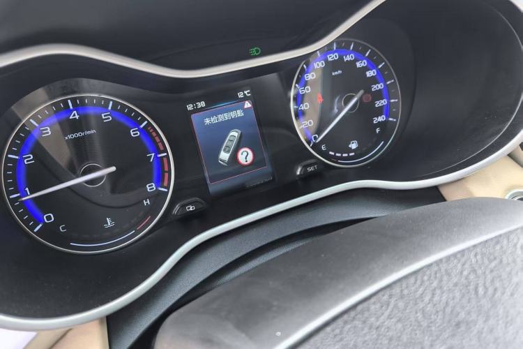 Used Geely Auto Emgrand 2018 1.5L Manual Luxury Model
