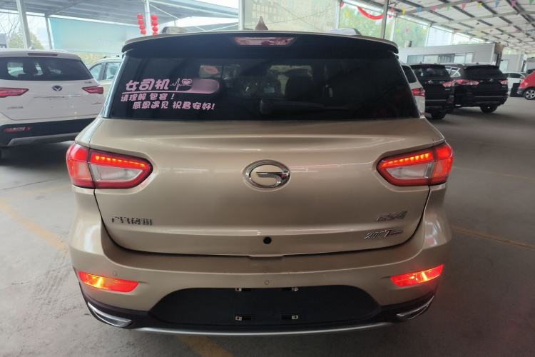 Used GAC Trumpchi GS4 2015 200T G-DCT Luxury Edition