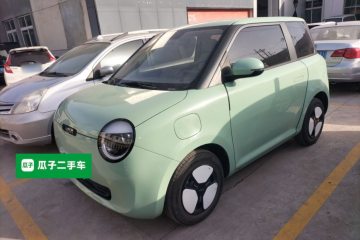 Used Qiyuan Lumin 2022 155 km – Refreshingly Sweet Edition