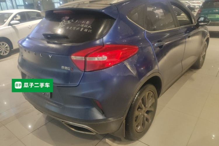 Used Geely Auto Emgrand GS 2019 1.4T CVT Edition
