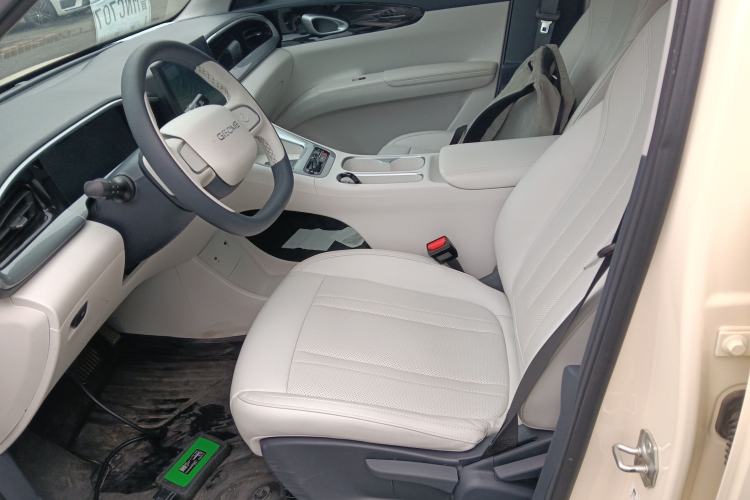 Used  Geome 2025 310km Youth Edition