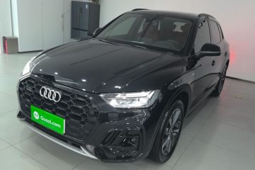 Used Audi Q5L 2022 40T Fashionable and Dynamic Model