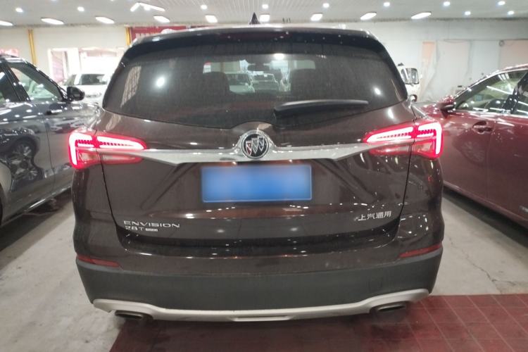 Used Buick Envision 2020 28T Four-Wheel Drive Elite Version