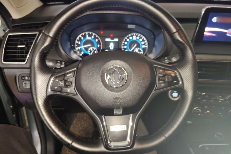 Used Dongfeng Fengon S560 2018 1.8L CVT Urban Model 5 Seats