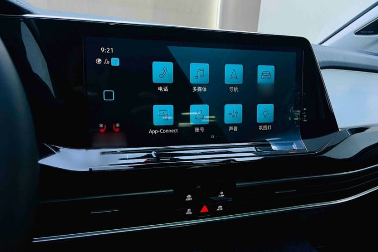 Used Volkswagen Talagon 2022 380TSI Four-Wheel Drive Flagship Shengjing Edition 6 Seats
