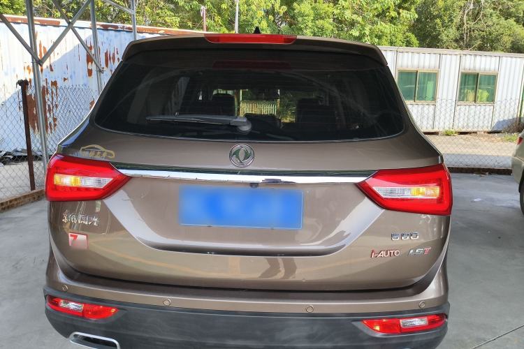 Used Dongfeng Fengon 580 2020 1.5T CVT Luxury Edition
