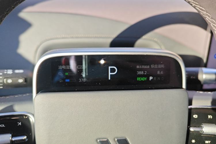 Used Li Auto L7 2023 Pro Model
