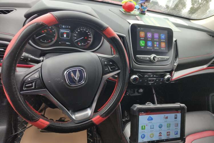 Used Changan CS55 2017 1.5T Manual Xuan Dong Model
