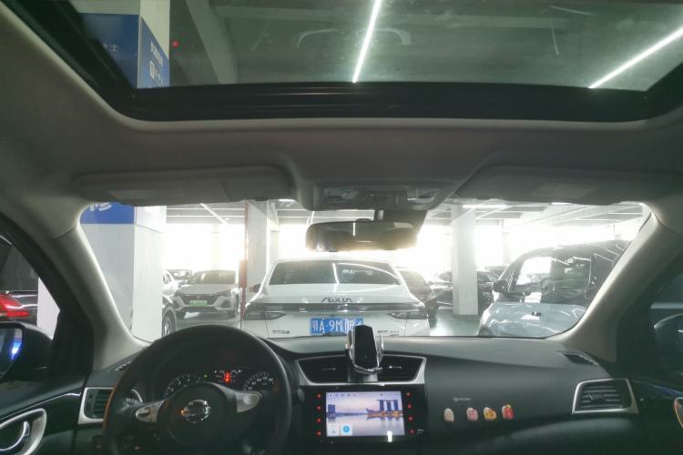 Used Nissan Sylphy 2022 Classic 1.6XL CVT Luxury Edition
