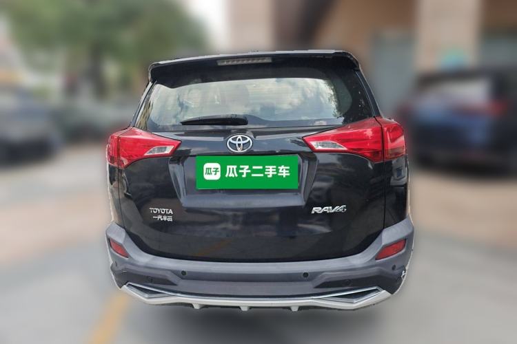 Used Toyota RAV4 2013 2.0L CVT Two-Wheel Drive Urban Edition
