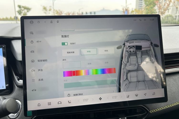 Used Lynk & Co 03 2025 1.5TD DCT Champion Edition Pro
