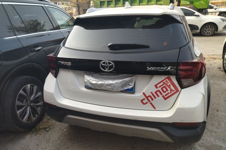 Used Toyota YARiS L 2022 X-Trail 1.5L CVT Leading PLUS Edition