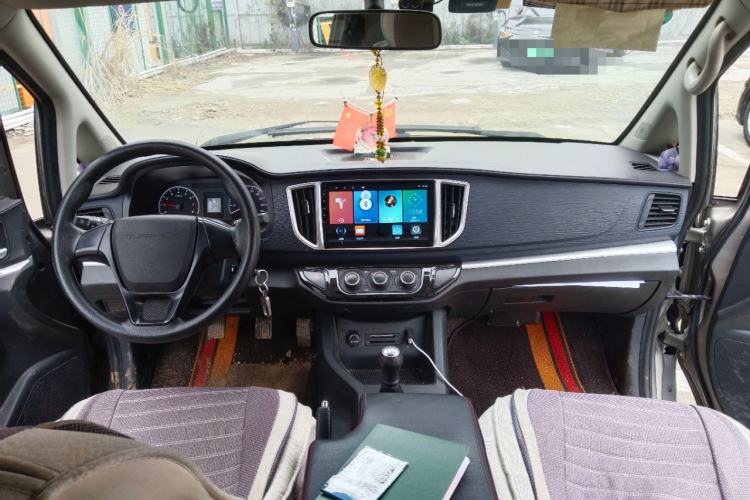 Used FORTHING Lingzhi 2020 M5 1.6L Practical Model
