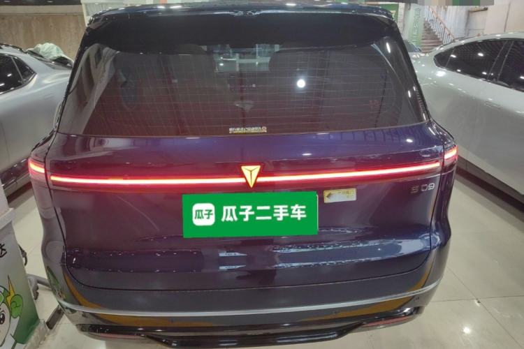 Used  S09 2025 Rear-Drive Ultra+
