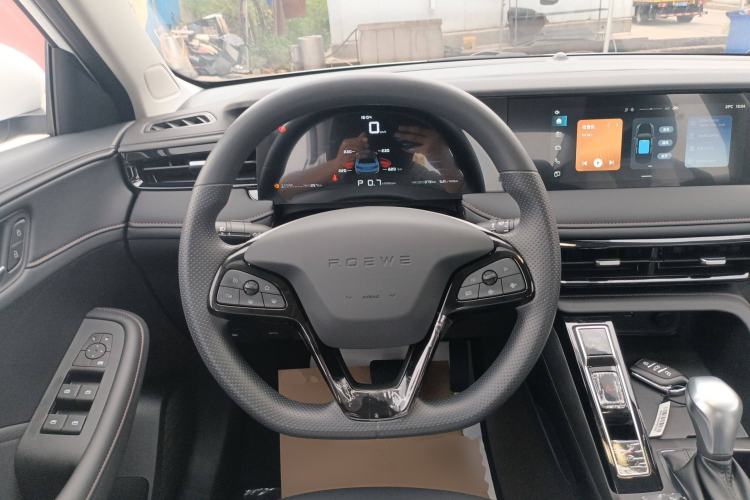 Used Roewe i5 2023 1.5L CVT Luxury Edition
