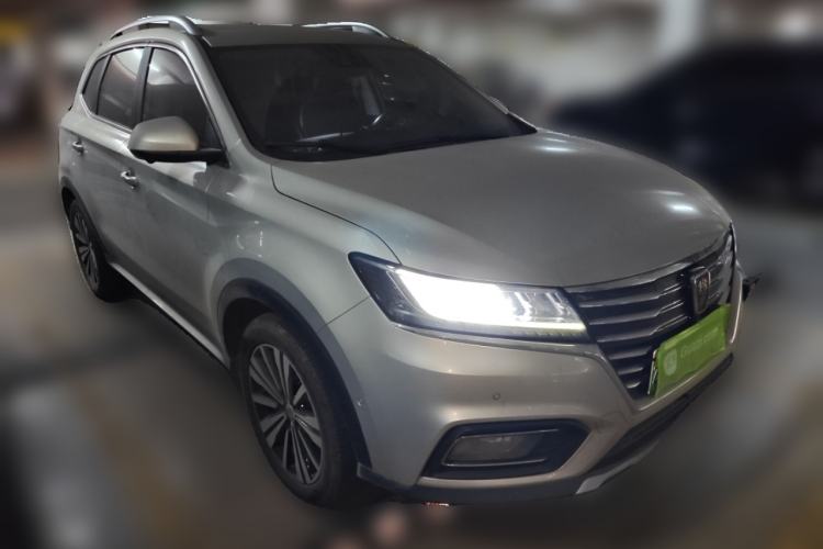 Used Roewe RX5 New Energy 2017 ERX5 EV400 Electric Internet Supreme Edition