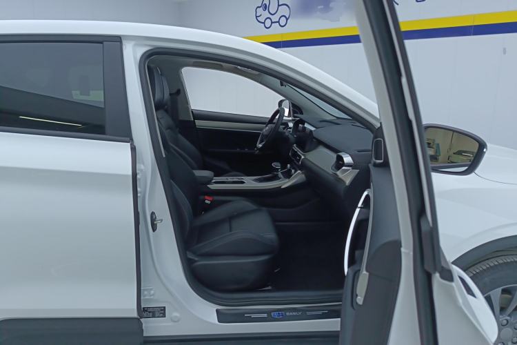 Used Geely Auto Coolray 2025 1.5L CVT Super Edition
