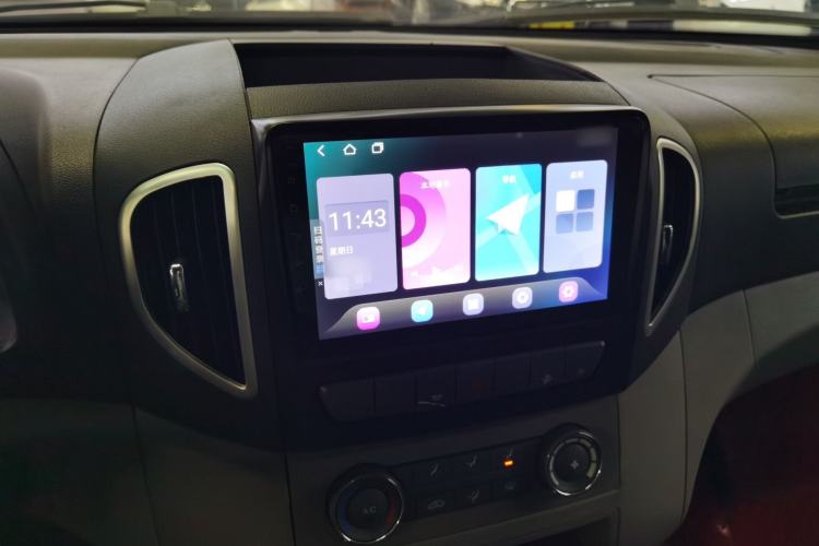 Used  Sunray 2022 2.0T Fuel-Efficient King PLUS Express Version Mid-axle 5-6 Seats HFC4DB3-2E4
