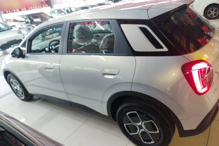 Used AION UT 2025 330 Starlight Edition