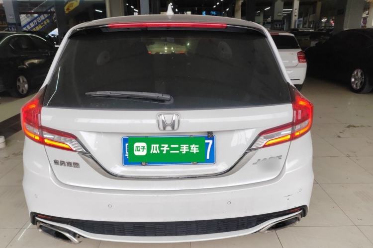 Used Honda Jade 2017 210TURBO CVT Fashion Edition 5-seater
