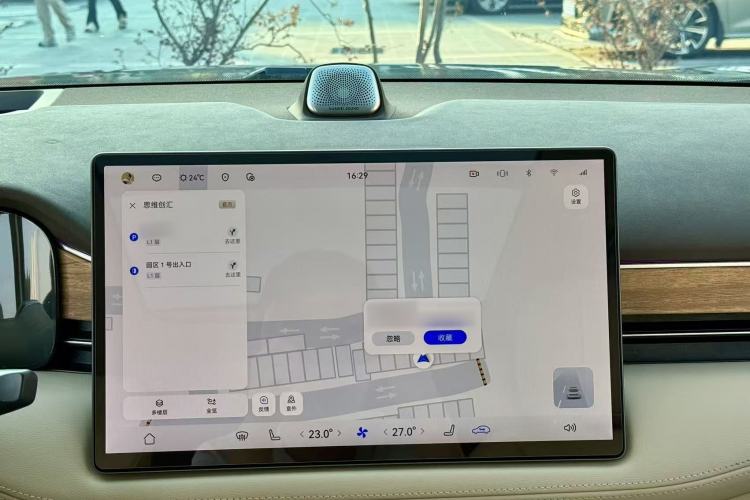 Used Hima AITO M7 2024 1.5T Intelligent Drive 4WD Ultra Version 5 Seats