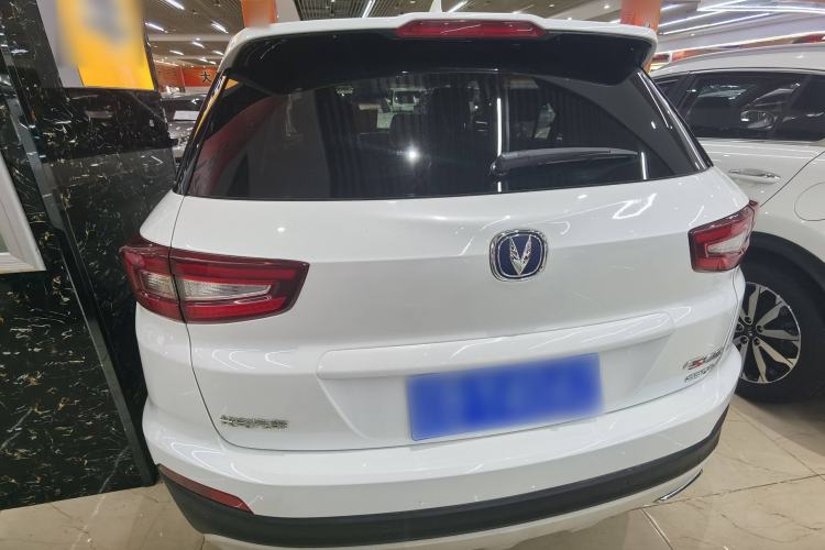 Used Changan CS55 2017 1.5T Automatic Colorful Edition